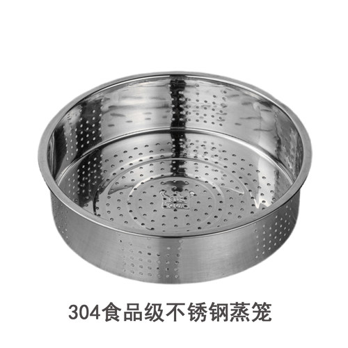 海尔HRC-FD4018电饭煲4升L内胆不锈钢内锅电源线配件大全 - 图2