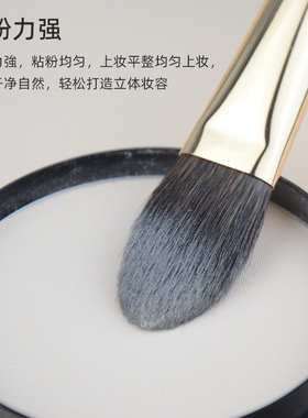 毕加索灰鼠毛腮红刷高光刷提亮刷阴影刷动物毛柔软化妆刷扁头不扎