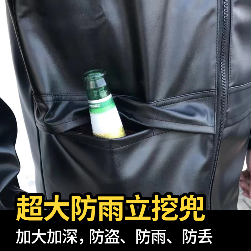 干活穿皮衣皮裤工作服男PU皮防水皮外套防油屠宰养殖穿劳保工服薄 - 图0