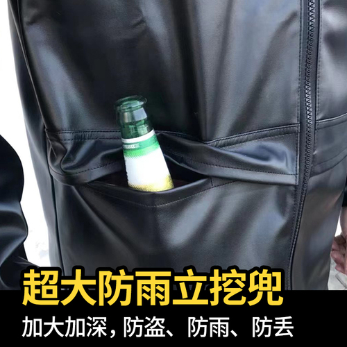 干活穿皮衣皮裤工作服男PU皮防水皮外套防油屠宰养殖穿劳保工服薄