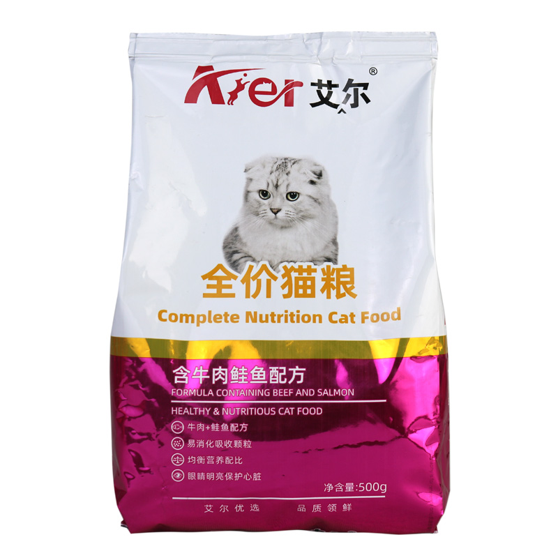 艾尔猫粮500gX5包含海洋鱼配方增肥发腮牛肉鲑鱼味全阶段通用型 - 图0