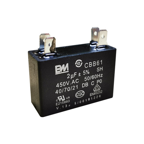 CBB61空调外风机插片启动电容1UF1.2UF1.5/2.5/3UF4UF3.5/5UF450V - 图3