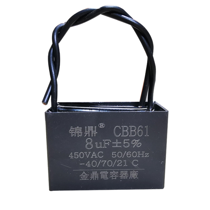 CBB61电风扇启动电容器1UF/1.2UF/1.5UF/2.4/2.5/3UF/3.5/5UF450V-图3