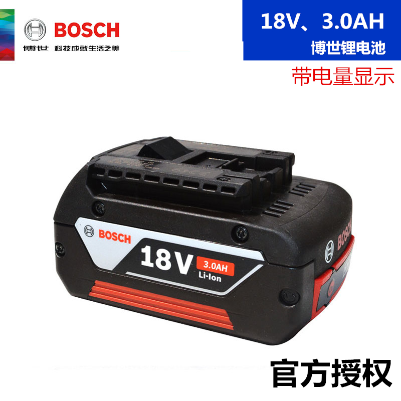 原装博世锂电池12V/14.4V/18V/3.0/4.0/36v电动工具电池充电器 - 图3