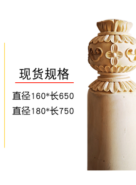 古建园林寺庙木雕垂莲柱中式