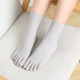 2 pairs of men and women's universal sweat-absorbing and odor-proof couple's thin stockings