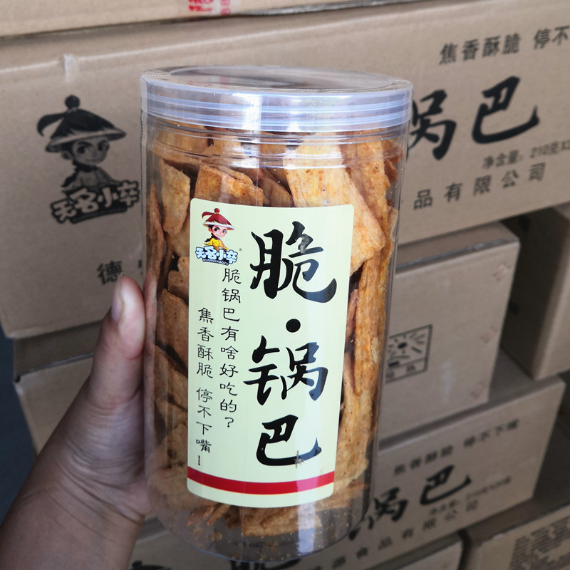 无名小卒脆锅巴网红罐装牛排麻辣味休闲零食办公室食品怀旧特产