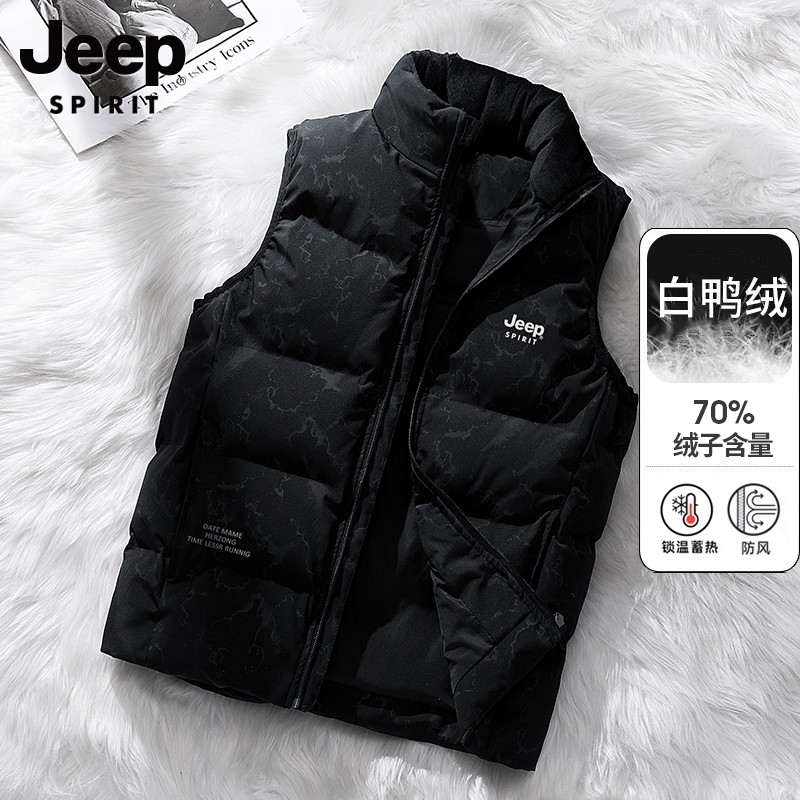 吉普秋冬季情侣羽绒马甲白鸭绒加厚轻薄保暖时尚休闲坎肩外套,淘宝优惠券,粉丝福利购,淘宝优惠卷