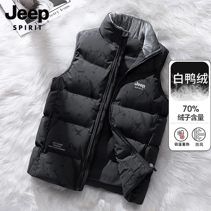 吉普秋冬季情侣羽绒马甲白鸭绒加厚轻薄保暖时尚休闲坎肩外套,淘宝优惠券,粉丝福利购,淘宝优惠卷