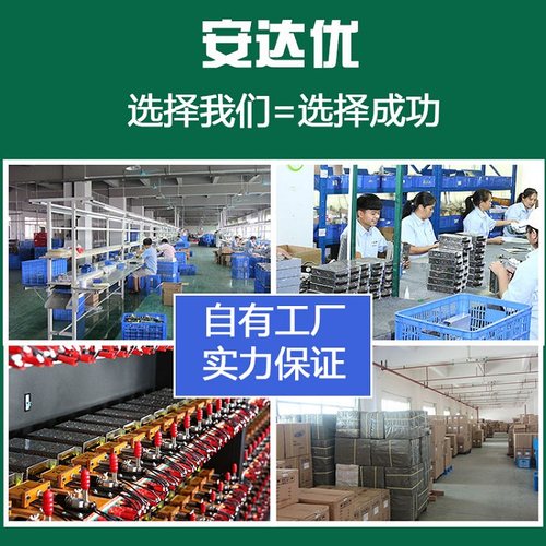 220v转dc12v开关电源20a变压器12伏直流40a监控集中供电10a大功率 - 图2