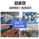 DC led display switch 220 power transformer
