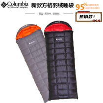 Down Sleeping Bag Adult Super Light Outdoor Camping Goose Down Warm Thickening Spring Autumn Winter Low 30 Degrees Parable Double