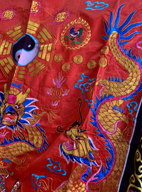 服高功法刺绣龙凤降衣