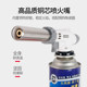 Qing series flamethrower soft and hard fire adjustment