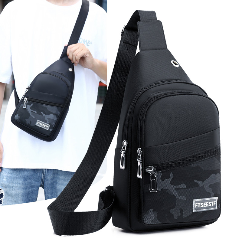 日韩新款休闲斜挎包男款胸包牛津布时尚小背包手机包胸前单肩包,淘宝优惠券,粉丝福利购,淘宝优惠卷