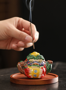 招财线香香插香座底座茶道香薰炉