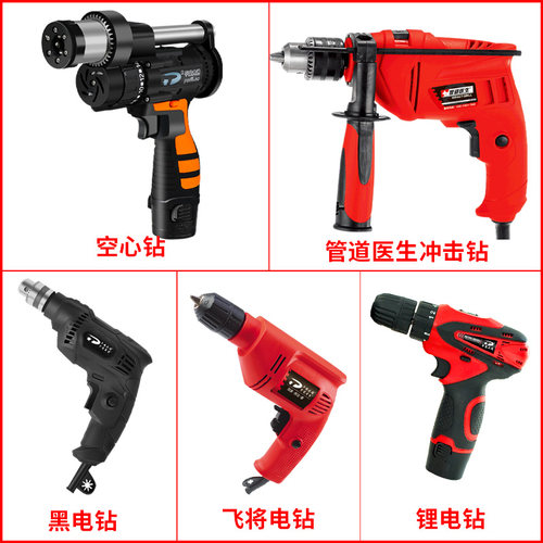 电动管道疏通器配件头簧延长簧通下水道钢丝簧通马桶地漏弹簧工具 - 图1