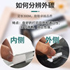 Imported thermal transfer non-fading wax-based ribbon