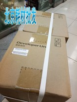 Original Brand New Kyocera 5003i 6003i 6003 5003 Developing Components Developing component developing warehouse