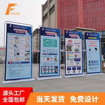 Door-type exhibition shelf X exhibition frame 80x180 billboard display cards vertical landing style Bao Hai Newspaper Design Customized