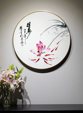客厅卧室玄关中式手工刺绣荷花鱼