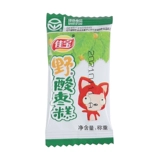 佳宝 Wild Jube Cake Cake 500 г прохладный фруктовый торт торт торт кислый сладкие закуски бесплатно доставка