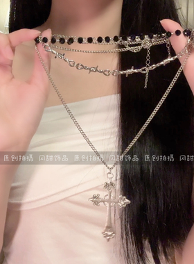 【星海潮汐】朋克十字架项链复古叠戴十字架锁骨链甜酷辣妹颈链