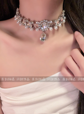 【珍珠白天鹅】巴洛克珍珠项链重工锆石礼服生日新娘颈链