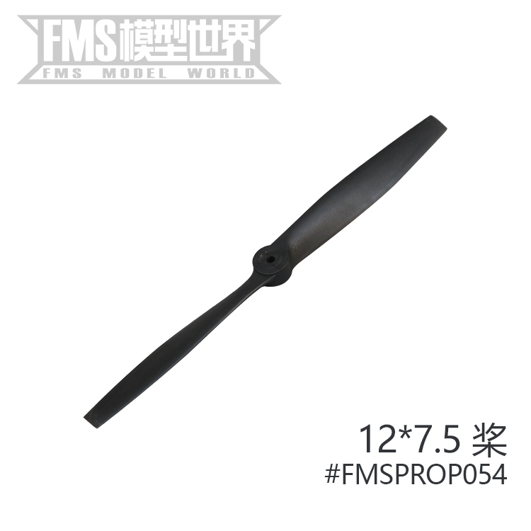 FMS 1700mm PA-18水陆两用训练机 航模飞机机身主翼平尾螺旋桨等 - 图3