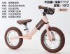Cadore children's balance car without pedals bicycle scooter baby entry-level scooter 2--6-year-old walker