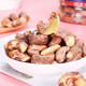 Lam Fu Kee Salt Baked Cashew Nuts 400g Canned Casual Holiday New Year Gifts Nut Roasted Seeds Original Pistachio Snacks