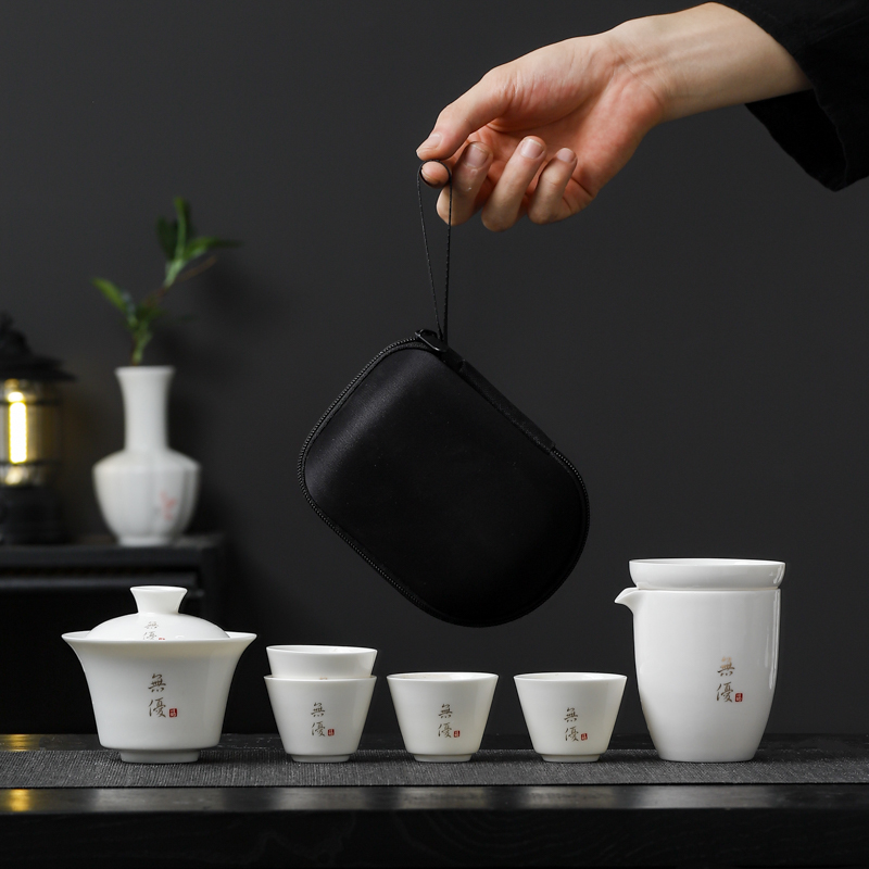 德化白瓷旅行茶具套装便携式户外旅游泡茶壶盖碗快客杯一壶四杯 - 图1