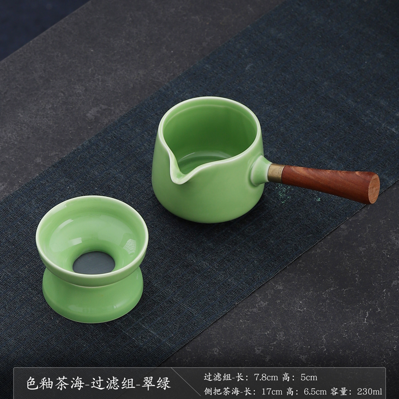 陶瓷茶具公道杯茶漏套装分茶器一体分茶杯紫砂装茶器公平杯公道杯-图1