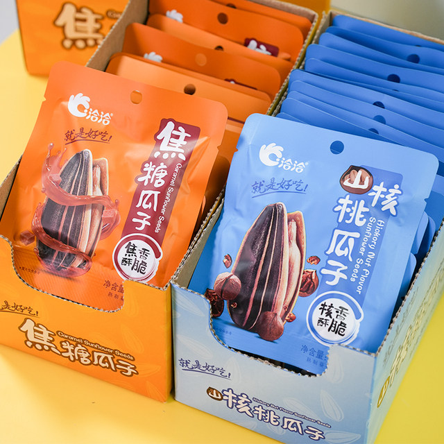 Qiaqia Caramelized Melon Seeds Chacha Nut Roasted Seeds