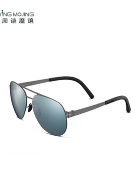 Uswing魔镜 高尔夫专用太阳眼镜 儿童款 3-8岁 K.Birdie002