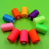 402 Швейная нить домашняя строчка разноцветный цвет 10 цветовой набор 1000 ярдов цветовой линии теплый и холодный цвет