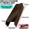 Access control machine card reader waterproof cover attendance machine video intercom doorbell rain cover outdoor face recognition waterproof box