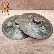 Handmade carved bronze cymbals 20-45 cm bronze with flower pattern engraved pure bronze Cymbals Cymbals