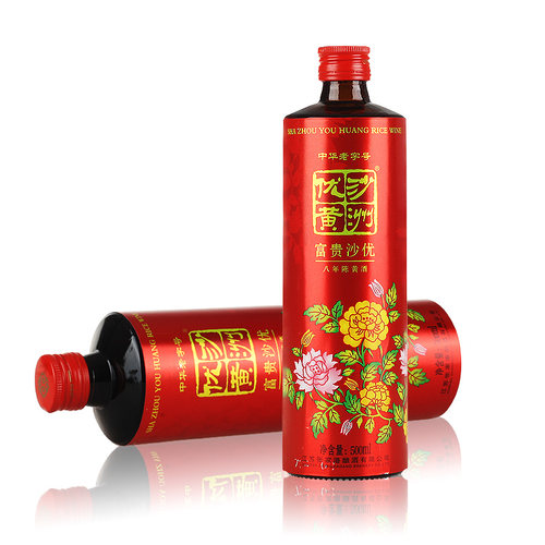 整箱特惠 沙洲优黄-花开富贵半甜清爽型黄酒八年陈 500ml*6瓶 - 图3