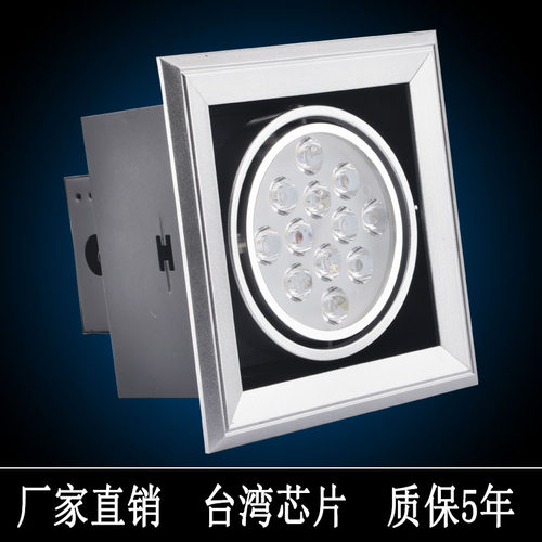 单头LED斗胆灯铁铝格栅灯吊顶豆胆灯3w5w7w9w12w方形射灯天花筒灯 - 图0