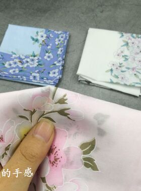 樱花伴手礼生日礼物纯棉全棉擦汗