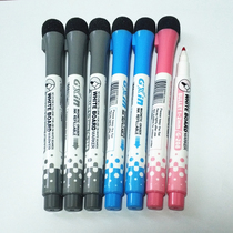 Summer star G-208 with magnetic suction white board pen with rubbing head color erasable child eco-friendly magnetic water mark pen