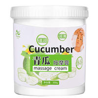 500g青瓜身体保湿乳霜