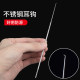 Hook earwax ສະແຕນເລດເປັນມືອາຊີບ
