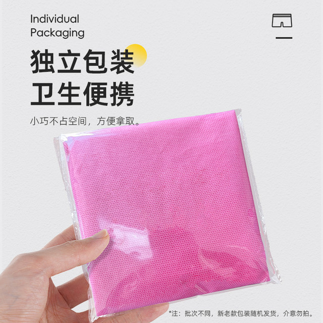 Foot Bath Disposable Shorts ຮ້ານເສີມສວຍ Pink Underwear