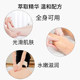 ຂວດໃຫຍ່ຂອງ lotion ຮ່າງກາຍແຕງແລະ balm ນວດຜິວຫນັງຄວາມຊຸ່ມຊື່ນ