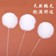 Yangzhou ເປັນມືອາຊີບ cannula ຫູທໍາຄວາມສະອາດ stick feather goose