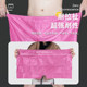 Foot Bath Disposable Shorts ຮ້ານເສີມສວຍ Pink Underwear