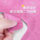 Foot Bath Disposable Shorts ຮ້ານເສີມສວຍ Pink Underwear
