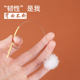 Yangzhou ມືອາຊີບເງິນເຂັມ goose feather rod casing ເຄື່ອງມືເກັບຫູ